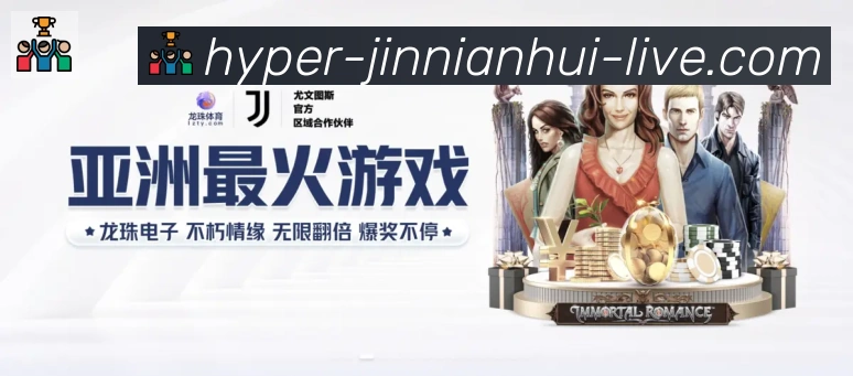 奖项证书